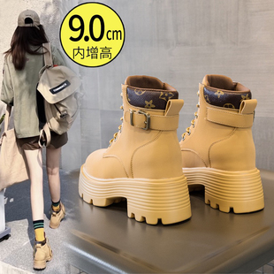 9cm内增高小个子厚底马丁靴女2025冬季 踢不烂大黄靴 真皮加绒工装