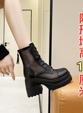 真皮马丁靴女2026新款夏季薄款内增高厚底网纱镂空爆款网靴短靴子