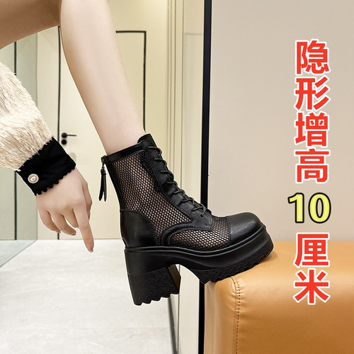 真皮马丁靴女2026新款夏季薄款内增高厚底网纱镂空爆款网靴短靴子