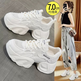 轻便老爹鞋女单网薄款透气网面网鞋小个子内增高女鞋不累脚小白鞋