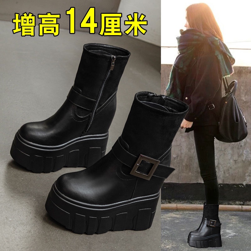 真皮2025秋冬增高14cm显瘦百搭厚底超高跟短靴小个子坡跟女马丁靴
