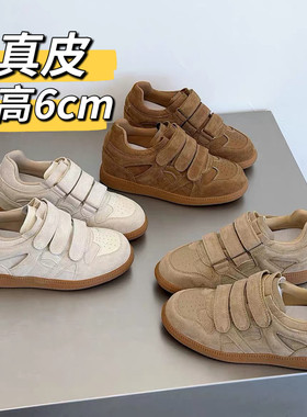 复古魔术贴德训鞋女2026新款小个子内增高女鞋不累脚休闲百搭板鞋