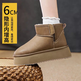 小码 313233真皮防水雪地靴女松糕厚底羊皮毛一体侧拉链保暖短筒靴
