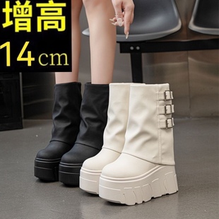 裤管马丁靴内增高14cm女百搭超高跟中筒靴真皮加绒弹力厚底瘦瘦靴