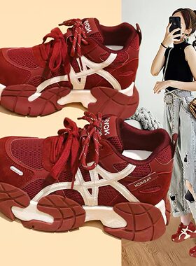 红色内增高老爹鞋女春季2026新款爆款厚底10cm小个子运动休闲单鞋