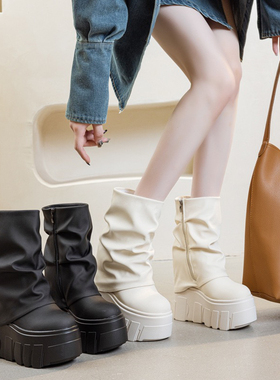 堆堆裤管靴女小个子厚底内增高14cm马丁靴2025秋冬新款炸街真皮潮