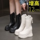 厚底短靴女12cm增高鞋 真皮内增高马丁靴女2025秋冬季 新款 中筒靴子