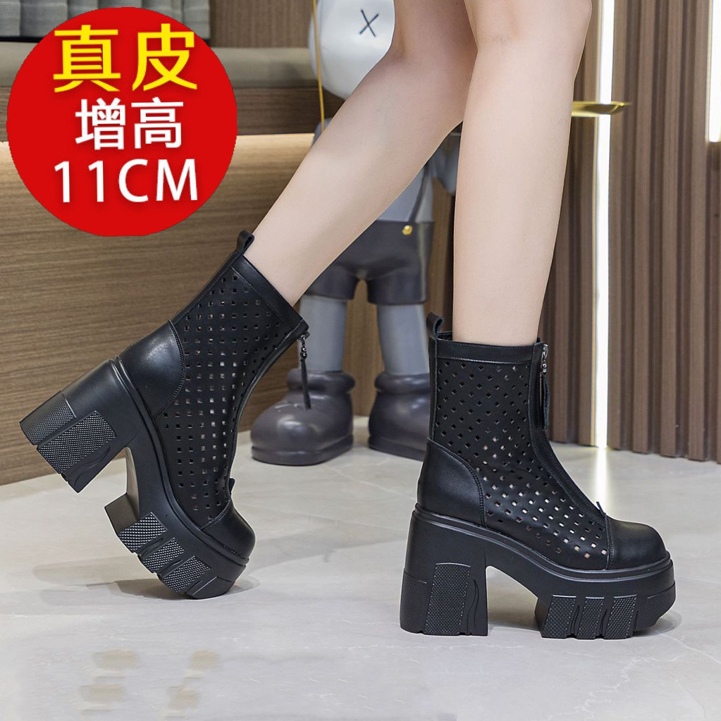 11cm厚底网面马丁靴女2025夏季新款粗跟百搭短筒镂空凉靴高跟短靴
