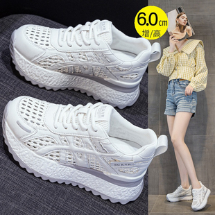 轻便厚底老爹鞋女2025夏季新款镂空透气内增高女鞋运动小白鞋夏天