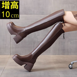 10CM增高跟过膝长靴女2025秋冬款真皮小个子高筒骑士靴显瘦显腿长