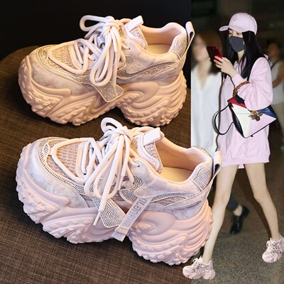 春季粉色厚底老爹鞋女2026新款时尚水钻甜美内增高9cm运动休闲鞋