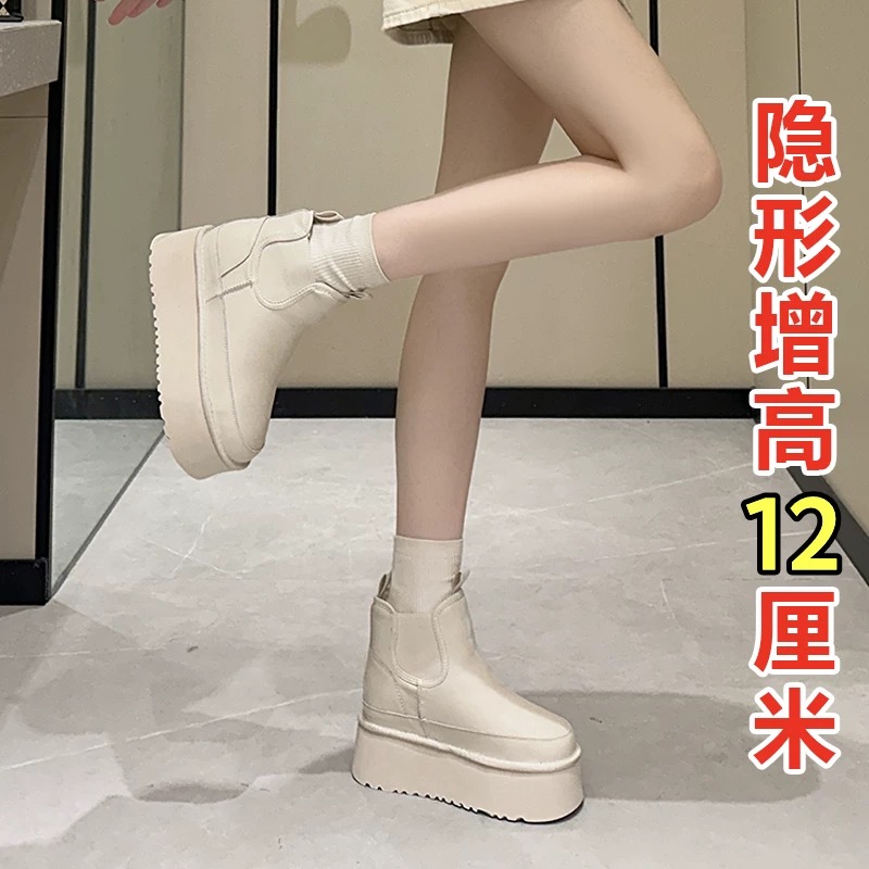 真皮雪地靴女2025冬季新款烟筒棉靴内增高12CM厚底加绒切尔西短靴