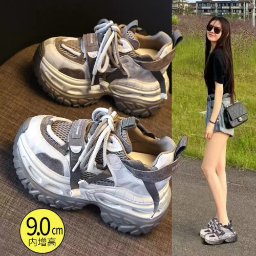 2025新款厚底复古做旧透气舒适时尚韩版运动休闲鞋女款百搭老爹鞋