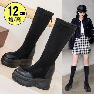 超高跟12cm长筒靴女小个子内增高厚底高筒靴显瘦弹力小码 33骑士靴
