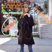 防脏外套保暖防风衣女厨房反穿衣 女装 冬季 防水罩衣女加绒加厚新款