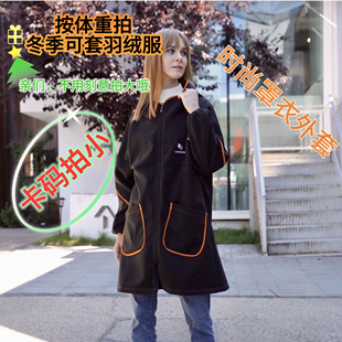冬季防水罩衣女加绒加厚新款女装防脏外套保暖防风衣女厨房反穿衣