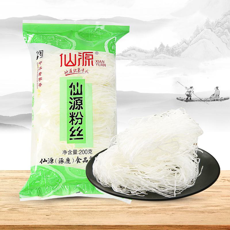 仙源粉丝丝条嫩滑火锅配菜粉丝汤