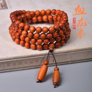 天然印尼冰种血龙木佛珠文玩手工手持透光木珠手链手串男女情侣款