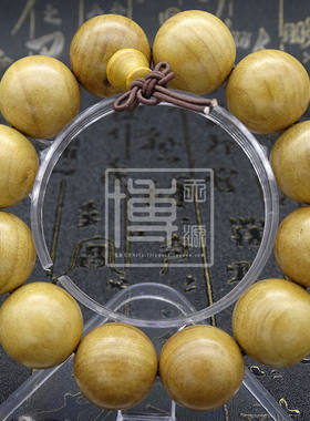 天然金丝楠木20MM12颗珠手链 拆房料 原木不上蜡手串饰品文玩
