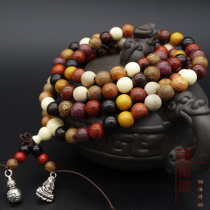 多宝珠多宝串108颗8mm紫檀木沉香木黑檀酸枝佛珠手链手串念珠