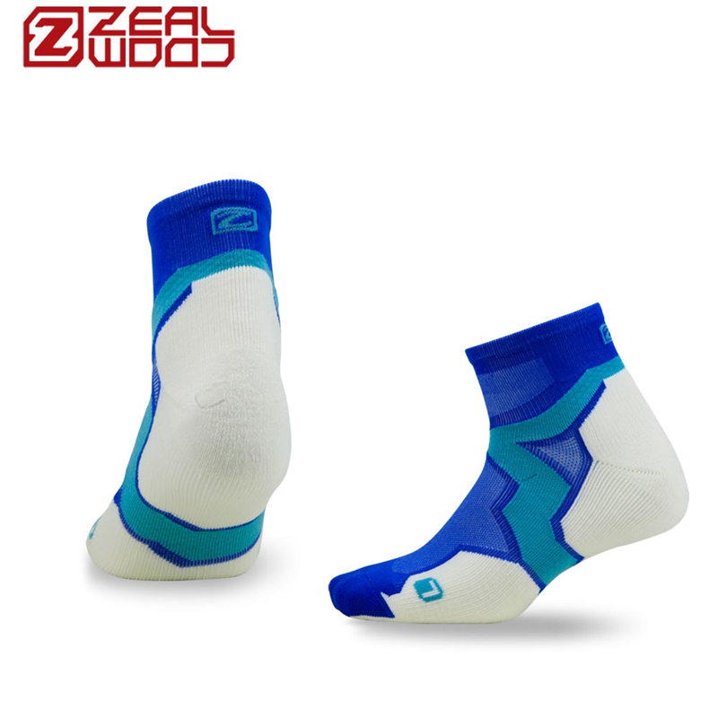 賽樂越野跑步馬拉松羊毛襪2雙