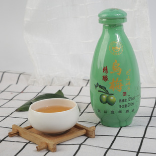 巴山妹子精酿乌梅酒200ml13°低度低碳