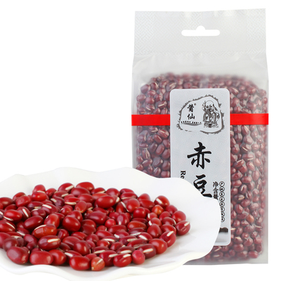 【两袋】莆仙东北赤豆小红豆400g