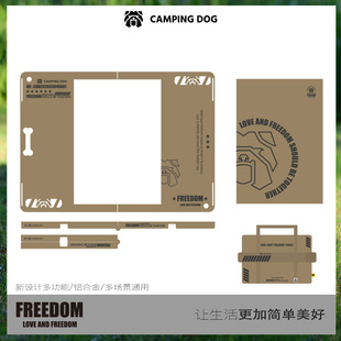 CAMPINGDOG露营狗自由系列户外一单元折叠桌igt单元高腿铝合金桌