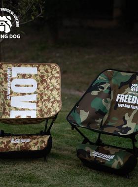 CAMPING DOG 露营狗 爱与自由限量款 露营 轻量化 月亮椅子