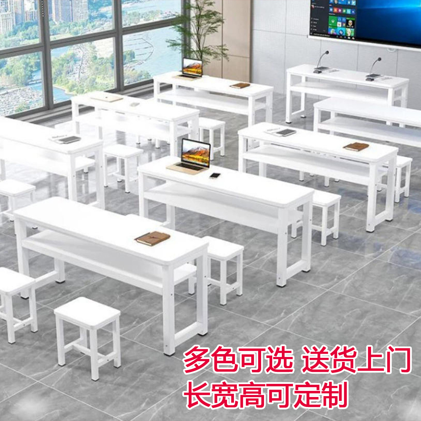 小学生培训课初中高中生桌写字台