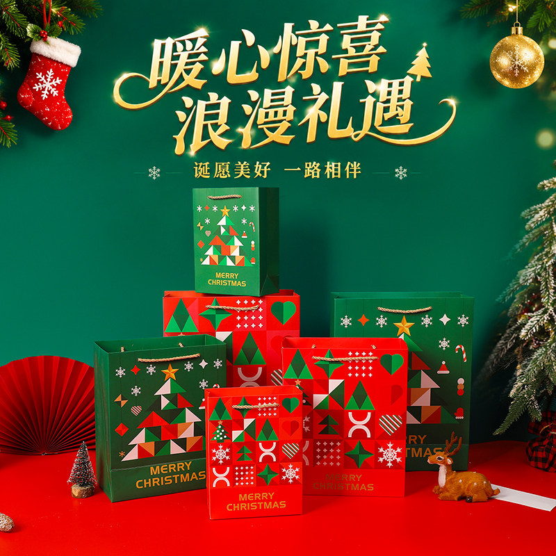 圣诞节礼品袋包装袋圣诞树图案红色绿色新年礼物袋手提袋