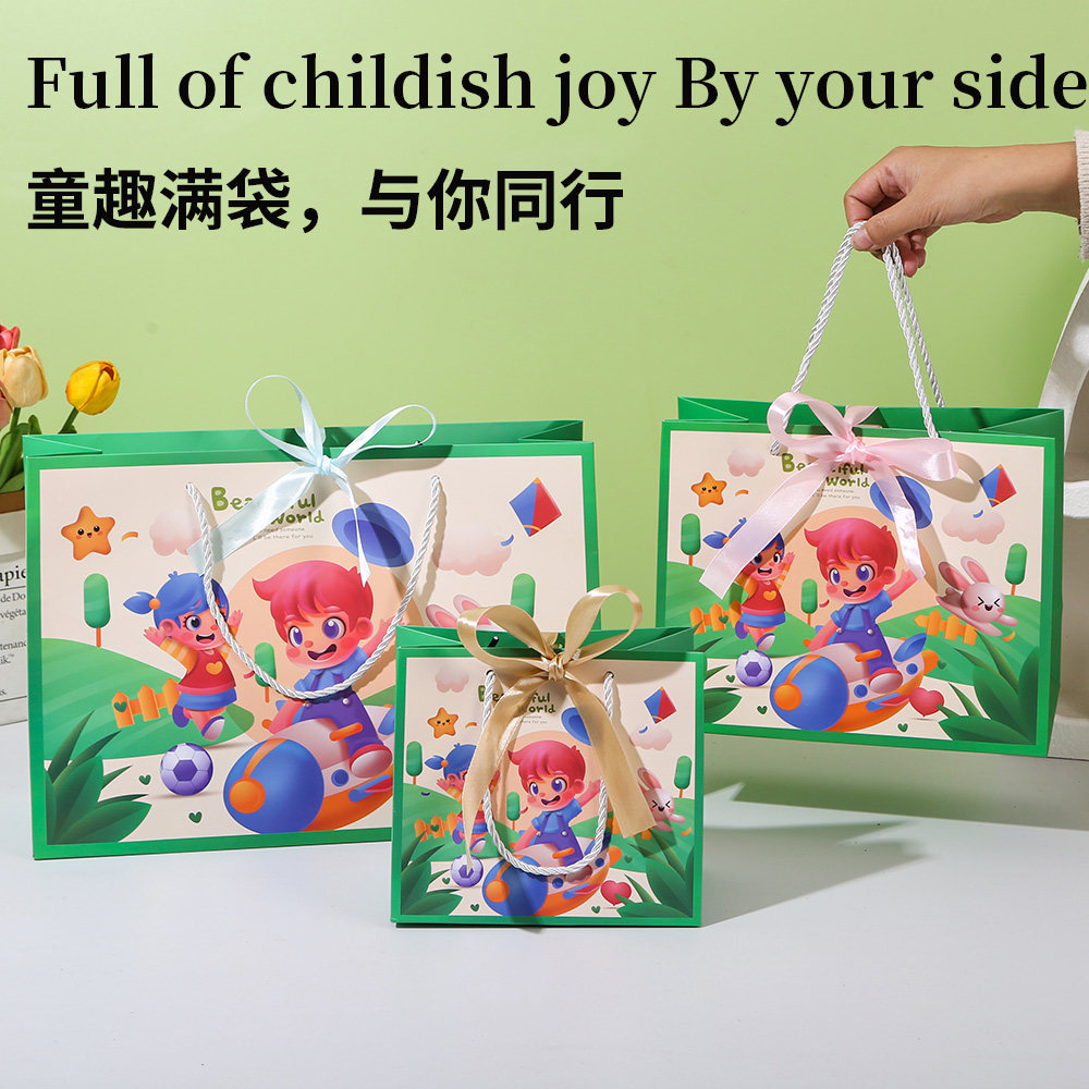 六一儿童节幼儿园男孩手提礼品袋图片