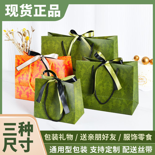 伴手礼 装礼物 节日礼品袋 通用 服装袋子