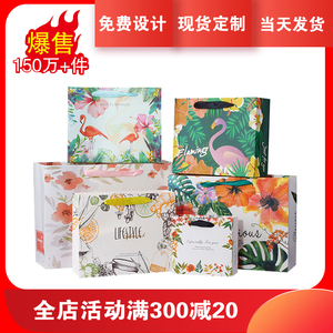 新品 火鸟礼品袋 手提袋 服装购物袋 收纳袋 纸袋定制 加大号