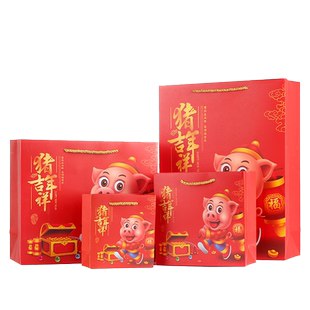 礼物袋子 纸袋 圣诞节包装袋 手提袋春节过年 送礼袋子