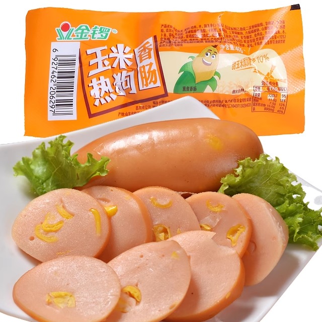 金锣玉米热狗肠整箱玉米火腿肠