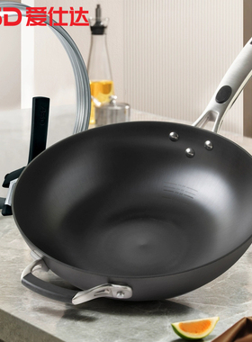 爱仕达 32m无涂层锈不了炒锅铸铁锅 家用爆炒锅具通用 CF32Z1WG