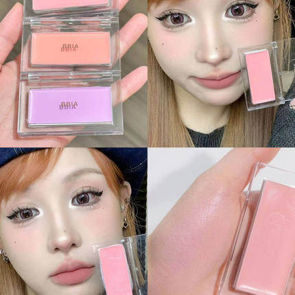 【保税】BBIA腮红膏正品日韩裸妆自然06哑光修容奶油色滋润01女