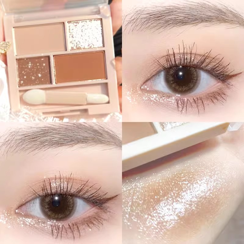 好价！UD牛郎平替眼影盘