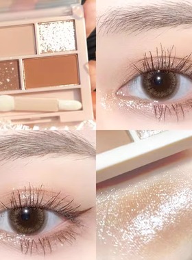 UD牛郎平替unny眼影盘01夏天哑光珠光大地色闪粉亮片21年新款四色