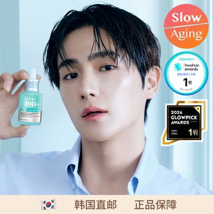 【韩国直邮】边伯贤同款~韩国Anua精华面霜套盒精华提亮修护暗沉