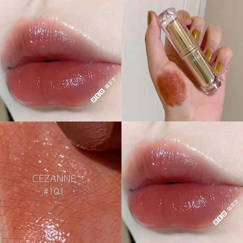 保税倩诗丽白胖子口红