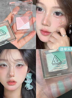 3ce方格眼影三色盘猫薄荷绿色奶芋粉狸花棕黄油摩卡正品2025新款