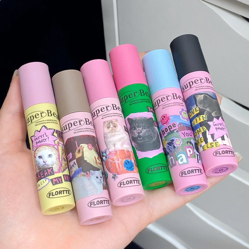 花洛莉亚唇部合集都在这里