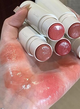 Joocyee酵色水光棒腮红高光g405液体晒红提亮脸部面部新款女