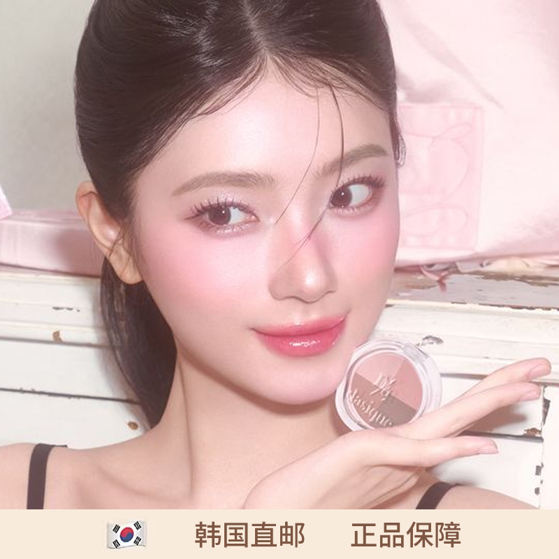 【韩国直邮】dasique代曦可dark angel魅惑天使芭蕾系列唇釉眼影