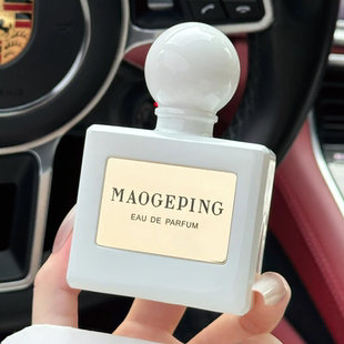 飒到骨子里的不问世俗香!毛戈平香水闻道东方系列芳香调花香调