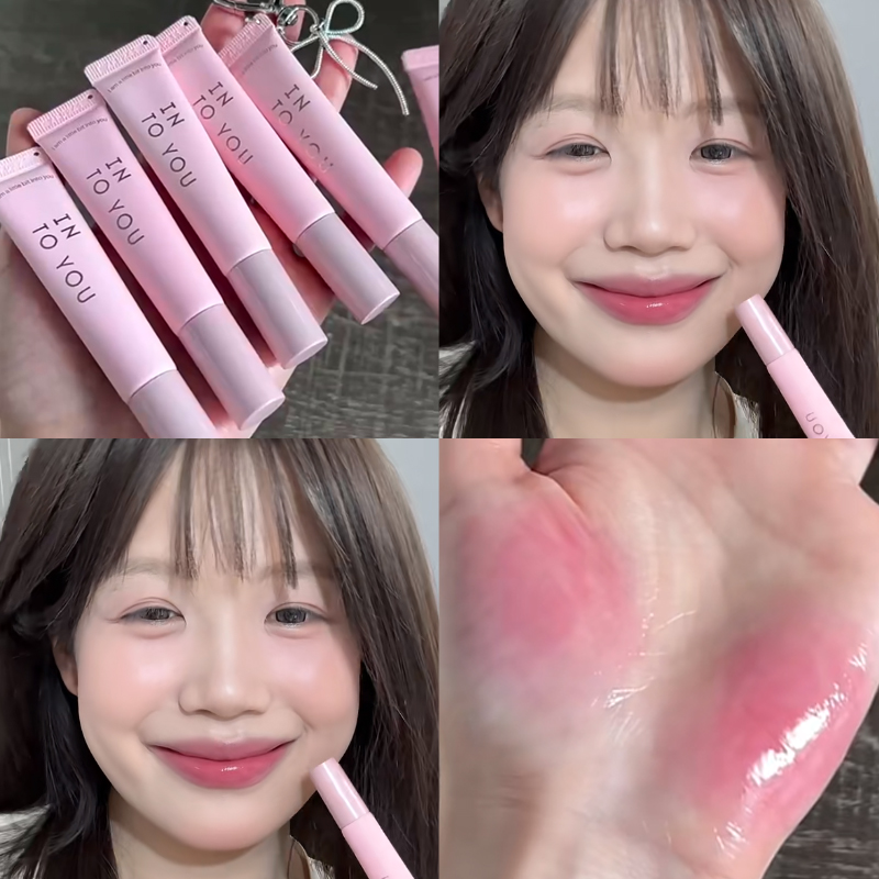 INTOYOU软管唇蜜唇釉补水保湿口红精华淡唇纹镜面女