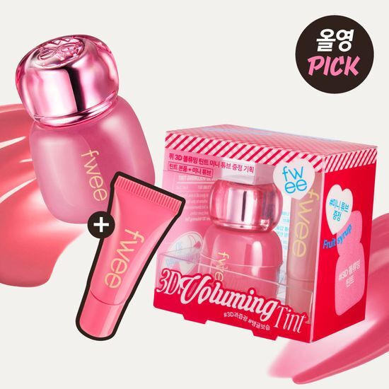 【黑五巨折】新品爆款fwee 3D水光唇釉超镜面限定套盒05