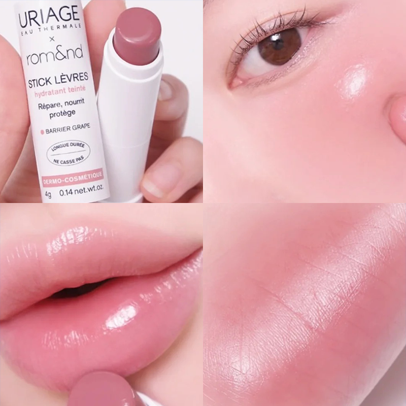 韩国直采~ URIAGE依泉romand联名款 有色唇膏滋润护唇带颜色